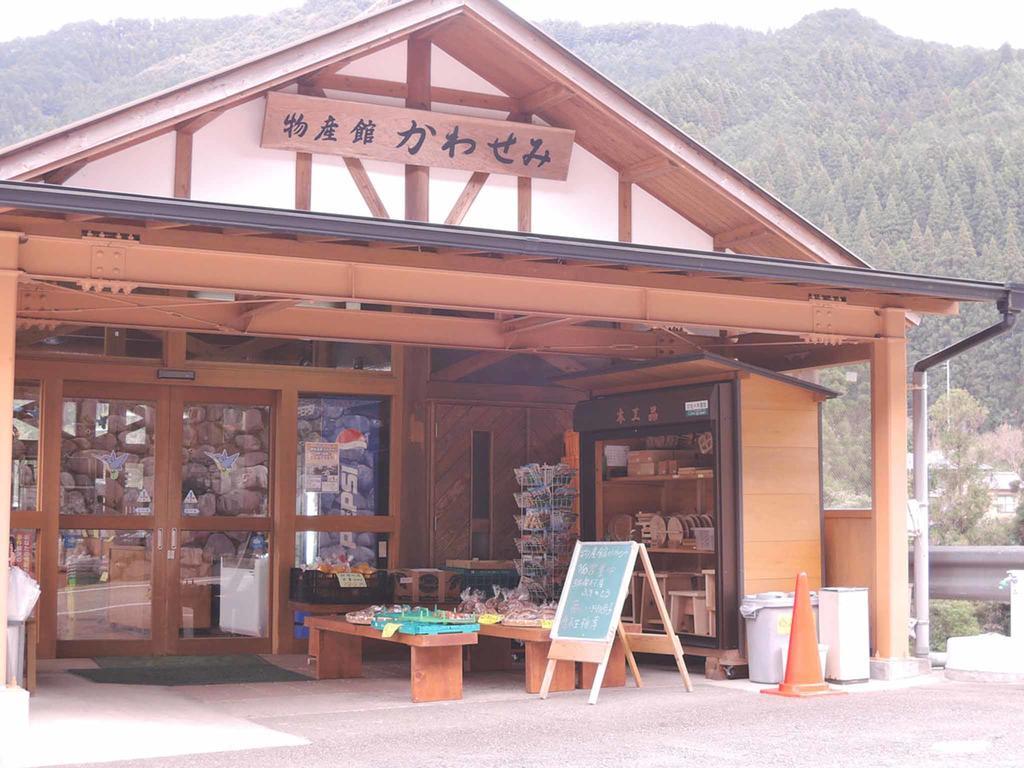 Hotel Kawasemi Ogawa  Exterior foto