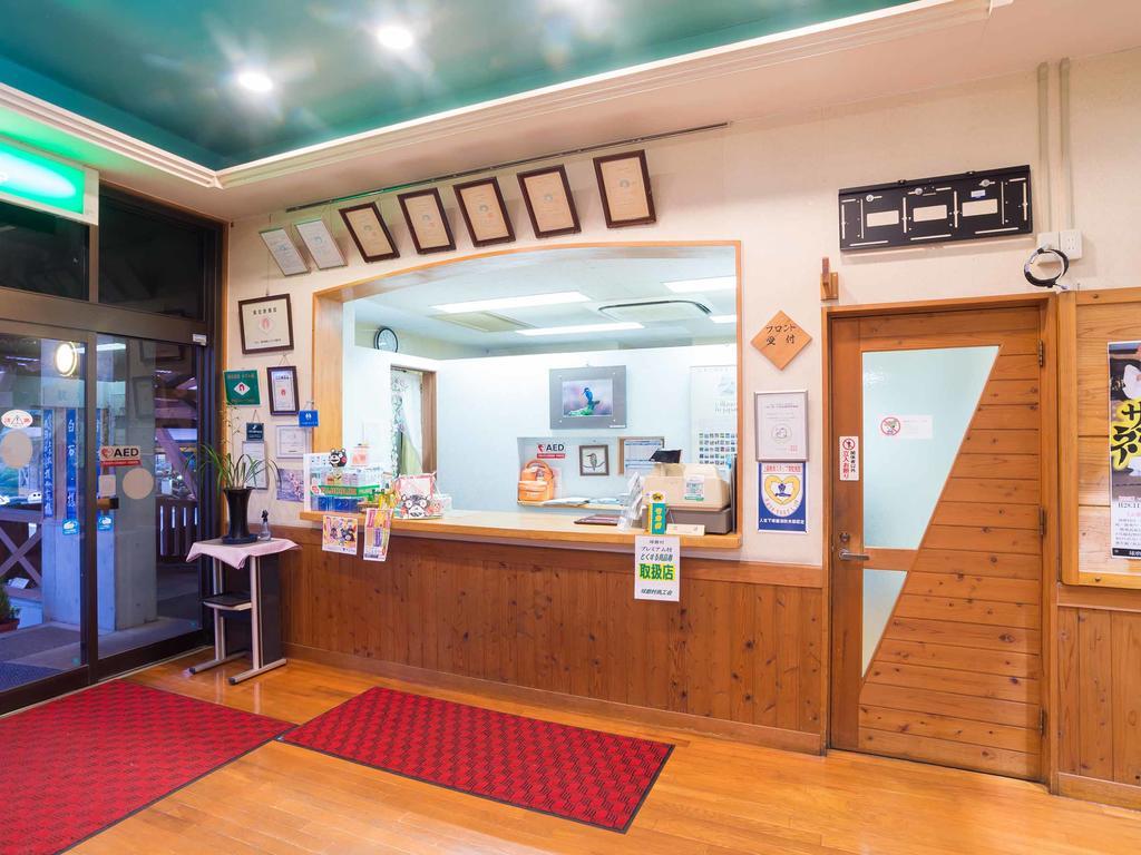 Hotel Kawasemi Ogawa  Exterior foto
